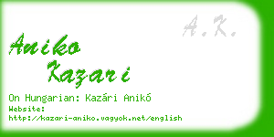 aniko kazari business card
